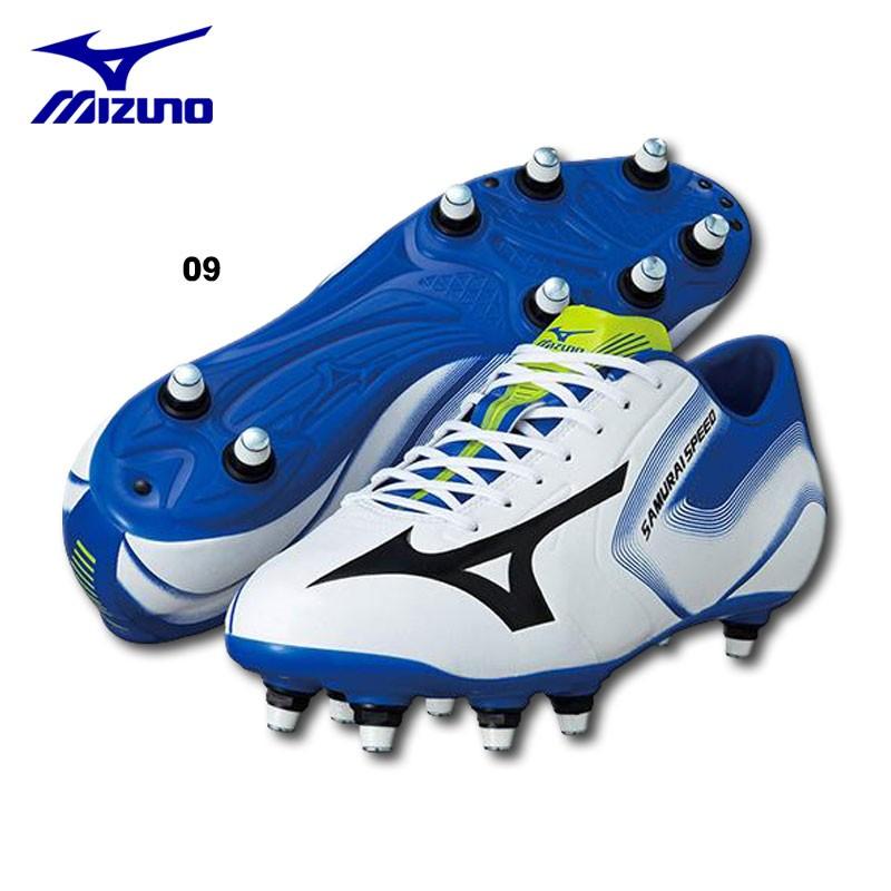ミズノ Mizuno ラグビーシューズ サムライ スピード ２ Samurai Speed 2 R1ga1411 2色展開 カスカワスポーツ 通販 Paypayモール