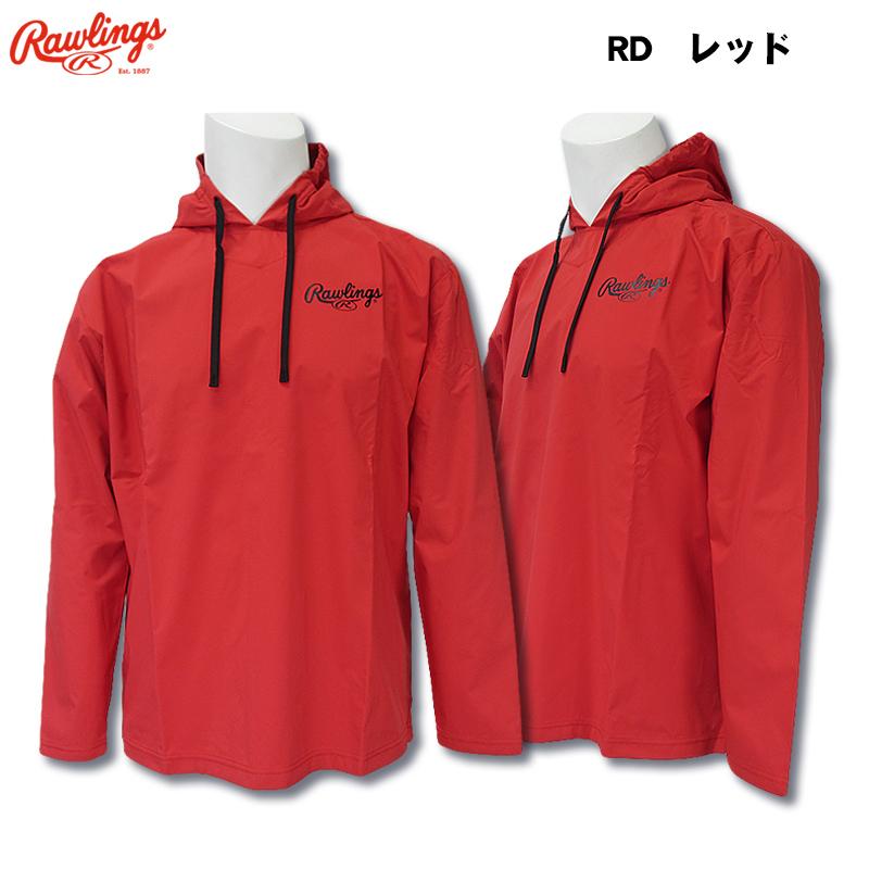 カミエルフォートヘンス 010 アノラック パーカー RED S USA製 80s Lサイズ L.L.Bean アノラックパーカー - メルカリ