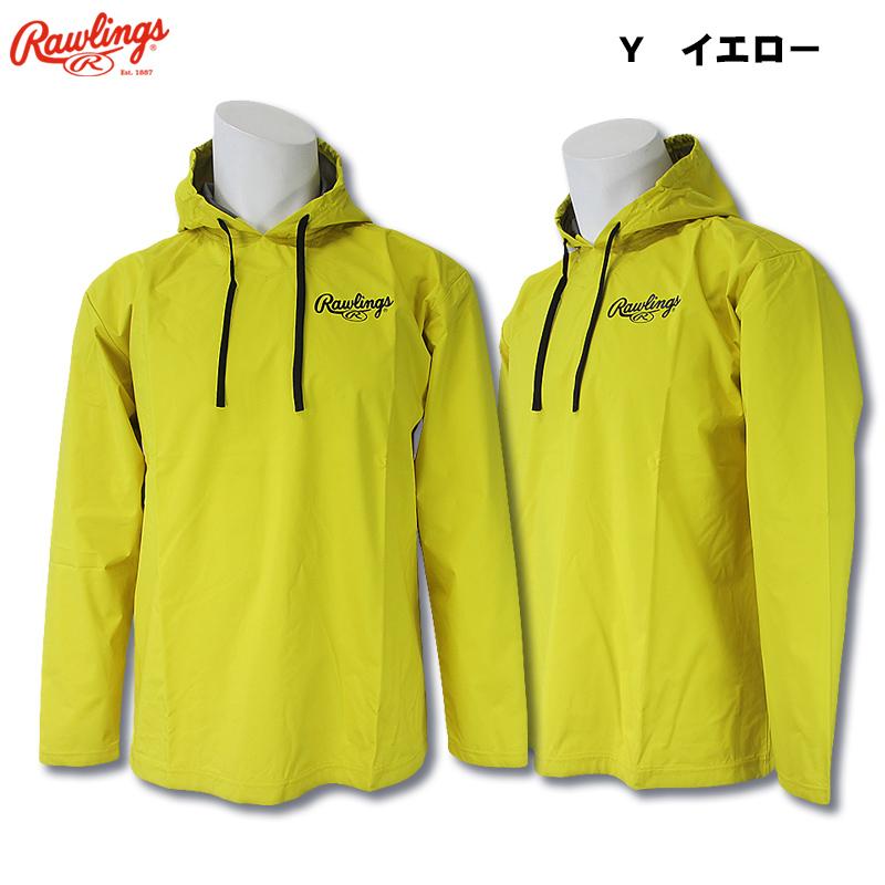Rawlings ローリングス アノラック パーカー R2021FSP14 1N 5色