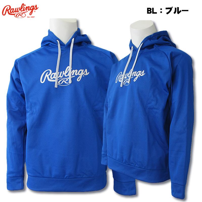 Rawlings - USA限定発売モデル☆☆ローリングス☆パーカー★紺色☆XXL☆新品 Rawlings ローリングス スウェット パーカー R2021FSP6 2F 3色