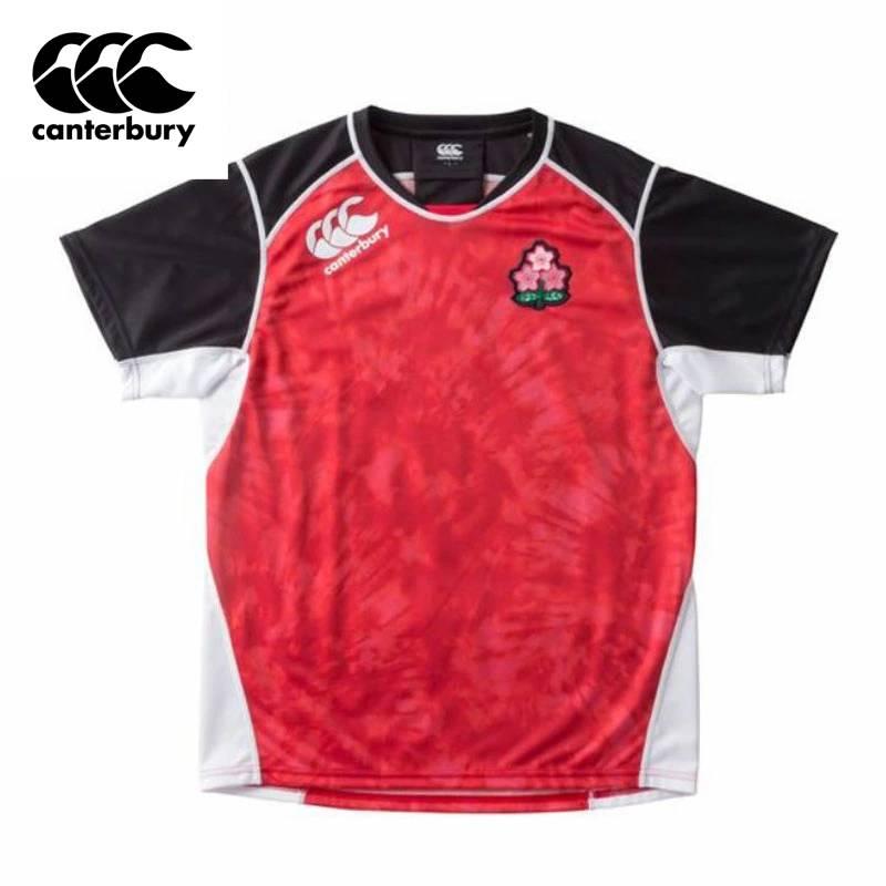 カンタベリー（Canterbury） ジャパンプラクティスティ メンズ