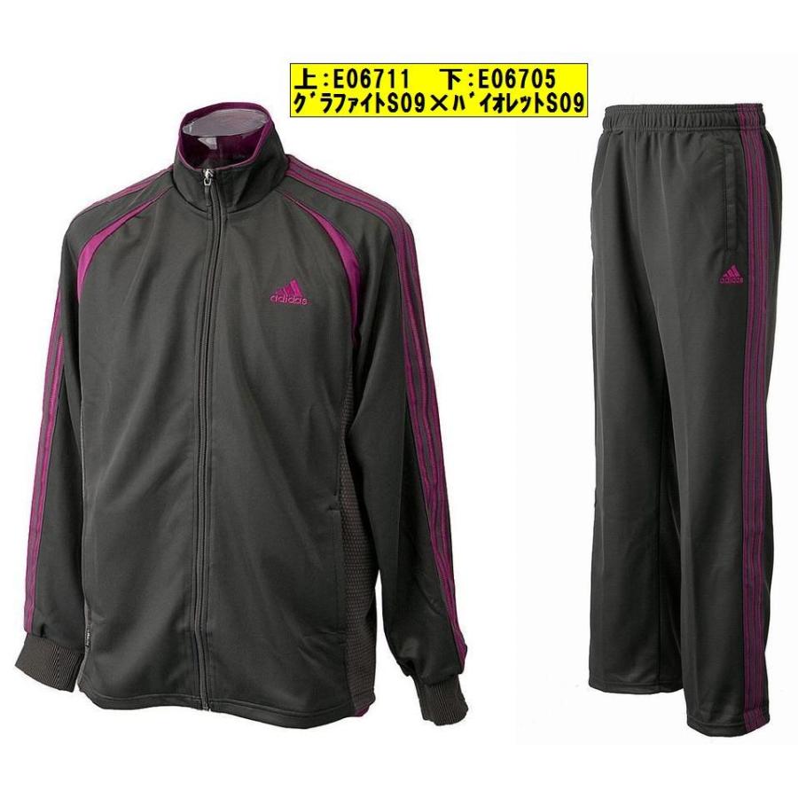 【adidas】adi-V Ⅱ ウォームアップ上下セット ジャケット ジャージ adidas アディダス adi-V II ウォームアップ上下セット 6色展開