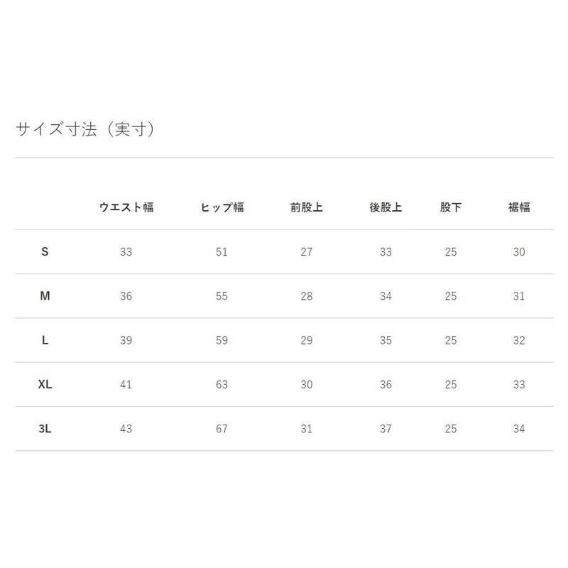 カンタベリー（Canterbury） ラグビージャージショーツ ショートパンツ