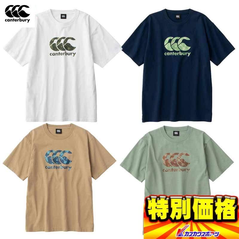 カンタベリー（Canterbury） ティーシャツ Tシャツ メンズ RA31216