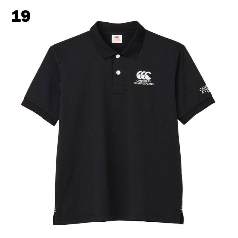 カンタベリー（Canterbury） フレックスクールコントロールポロ