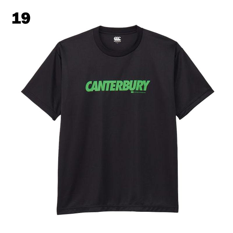 カンタベリー（Canterbury） フレックスクールコントロールTシャツ
