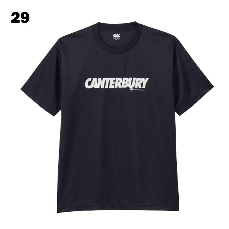 カンタベリー（Canterbury） フレックスクールコントロールTシャツ