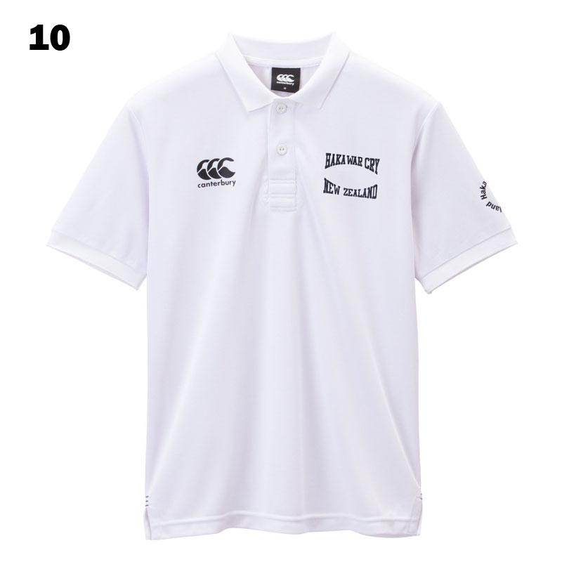 カンタベリー（Canterbury） ショートスリーブフレックスクール