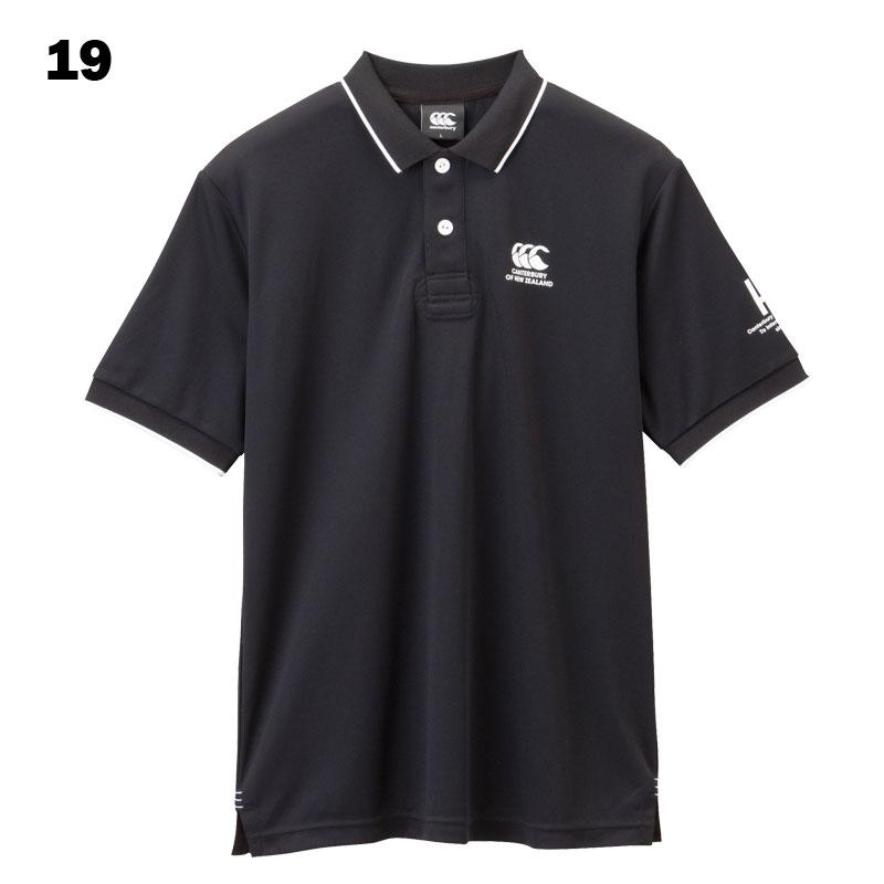 カンタベリー（Canterbury） ショートスリーブフレックスクール