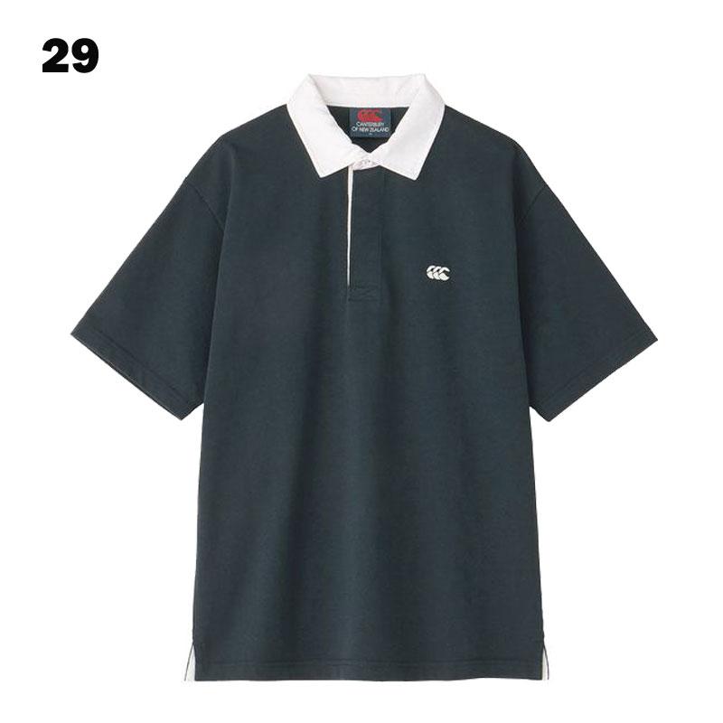 サウス・シドニー・ラビトーズ スーパーマン ジャージ クルセーダース 2025 アイアンマン コラボジャージ