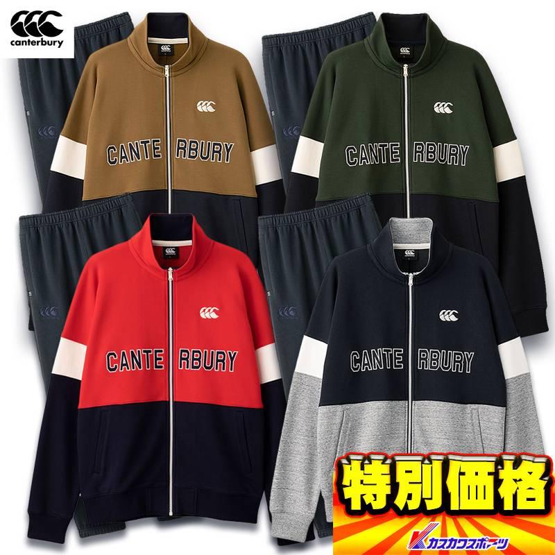 カンタベリー（Canterbury） フレックスウォームコントロールトラック
