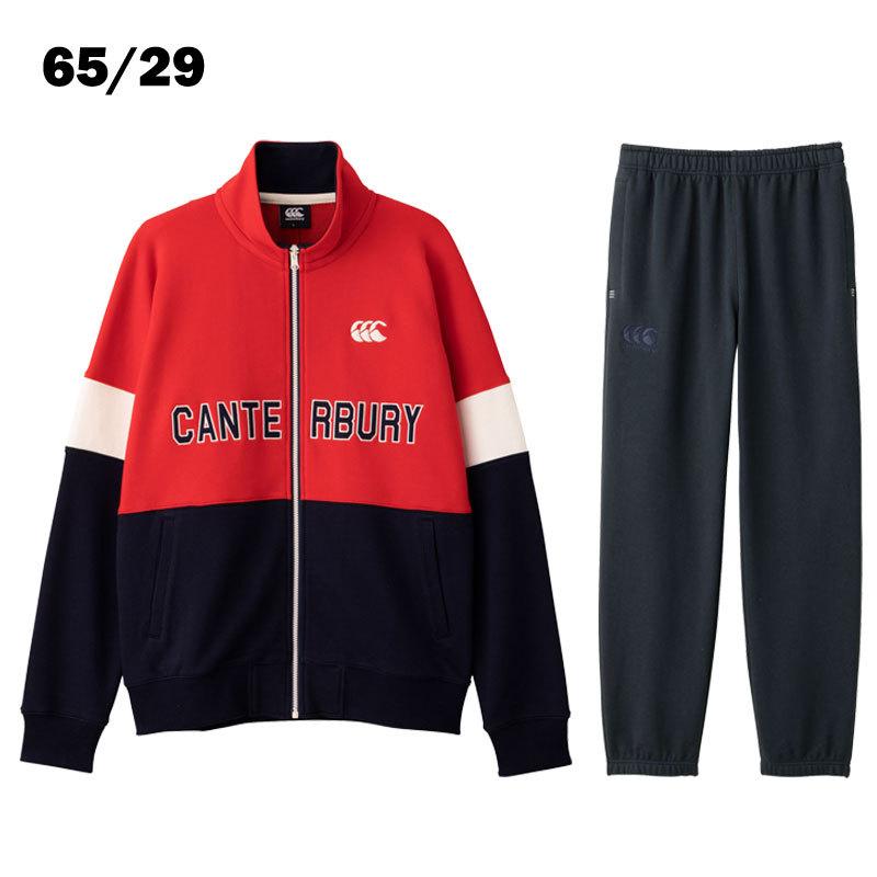 カンタベリー フレックスウォームコントロールトラックジャケット&スウェットパンツ RA41586-RA11602 :ra41586-ra11602:カスカワスポーツ - 通販 - Yahoo!ショッピング カンタベリー フレックスウォームコントロールトラックジャケット&スウェットパンツ RA41586-RA11602 :ra41586-ra11602:カスカワスポーツ - 通販 - Yahoo!ショッピング