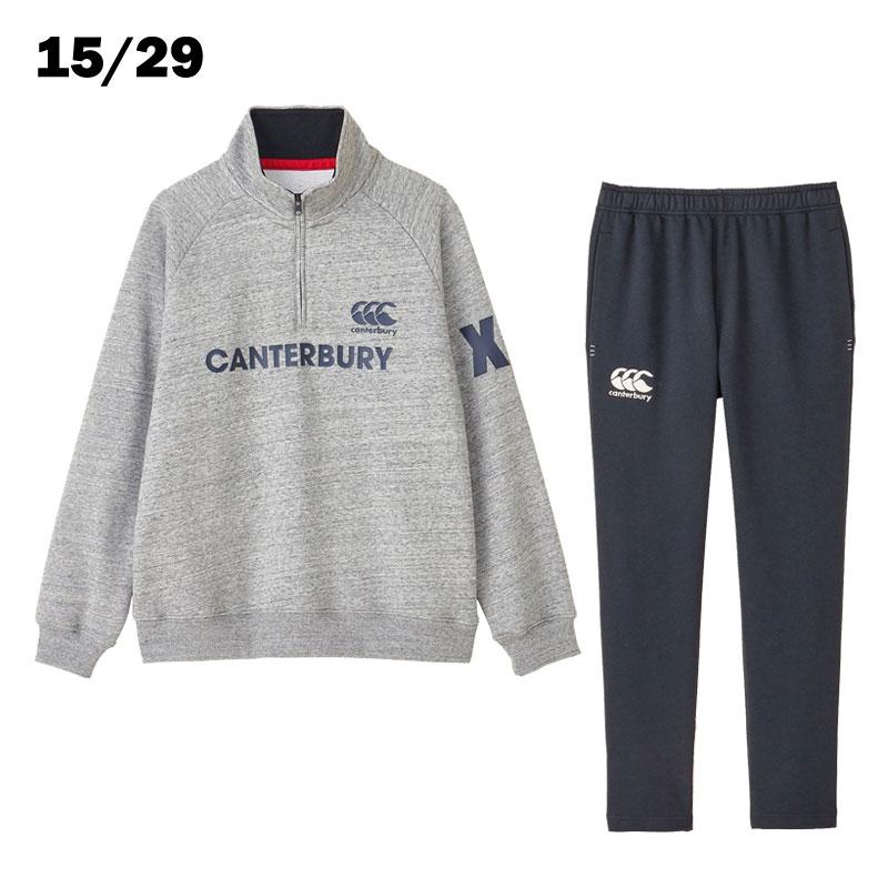 カンタベリー（Canterbury） フレックスウォームコントロールジップ