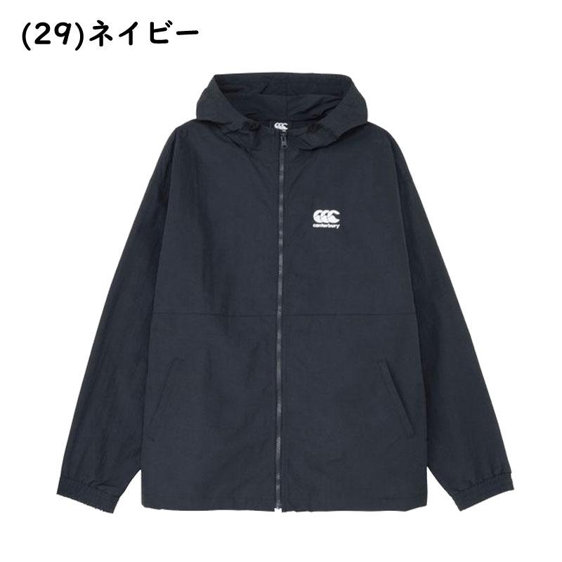 カンタベリー（Canterbury） フィールドジップフーディー ジャケット