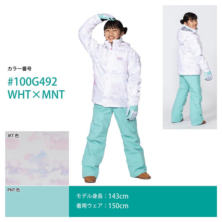 新品　140cm　レセーダ　オンヨネ　スノーウェア　スキー　スノボード　上下 RESEEDA（レセーダ） オンヨネ キッズ ジュニア スキーウェア 上下