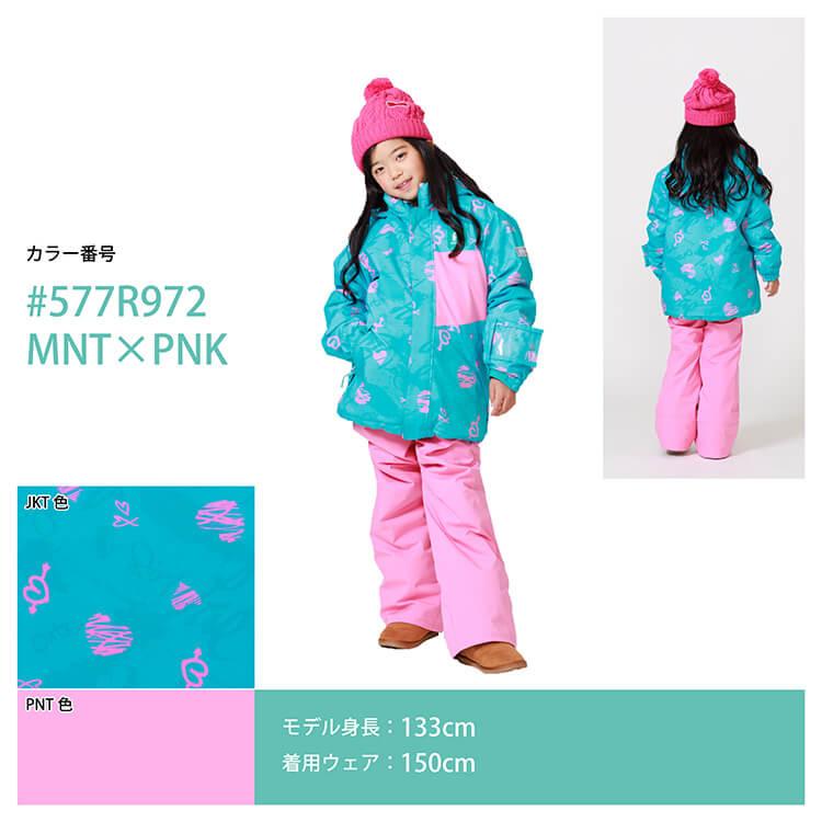 オンヨネ（ONYONE） レセーダ ジュニアスーツ スキーウェア RES68001