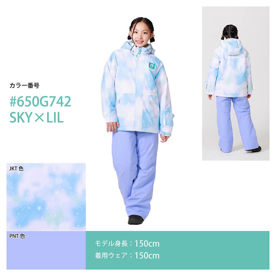 オンヨネ（ONYONE） レセーダ ジュニアスーツ スキーウェア RES68002