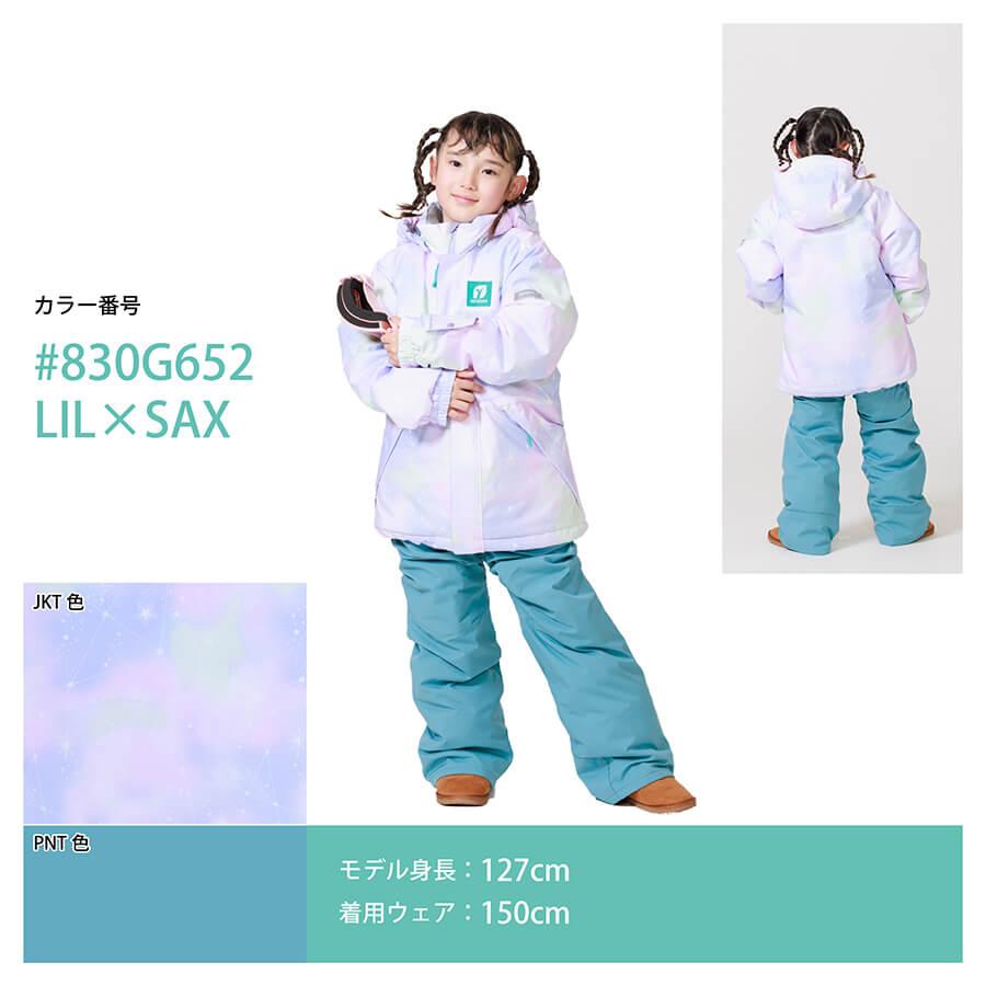 RESEEDA レセーダ RES68002 JUNIOR SUIT LIL/SAX スキー スノーボード 雪遊び ウェア ジュニアウェア 子ども 上下セット オンヨネ（ONYONE） レセーダ ジュニアスーツ スキーウェア RES68002