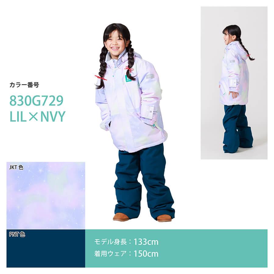 オンヨネ（ONYONE） レセーダ ジュニアスーツ スキーウェア RES68002