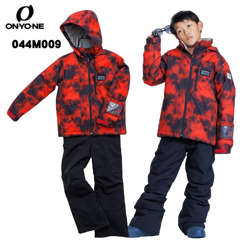 オンヨネ（ONYONE） レセーダ ジュニアスーツ スキーウェア RES76003