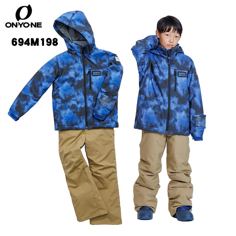 オンヨネ（ONYONE） レセーダ ジュニアスーツ スキーウェア RES76003