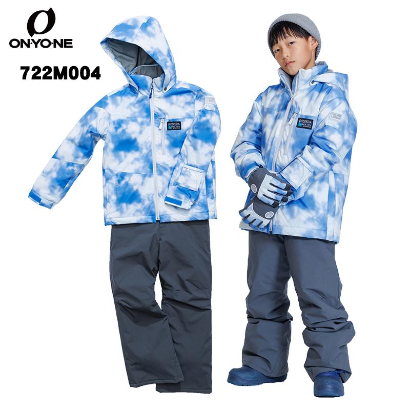 オンヨネ（ONYONE） レセーダ ジュニアスーツ スキーウェア RES76003
