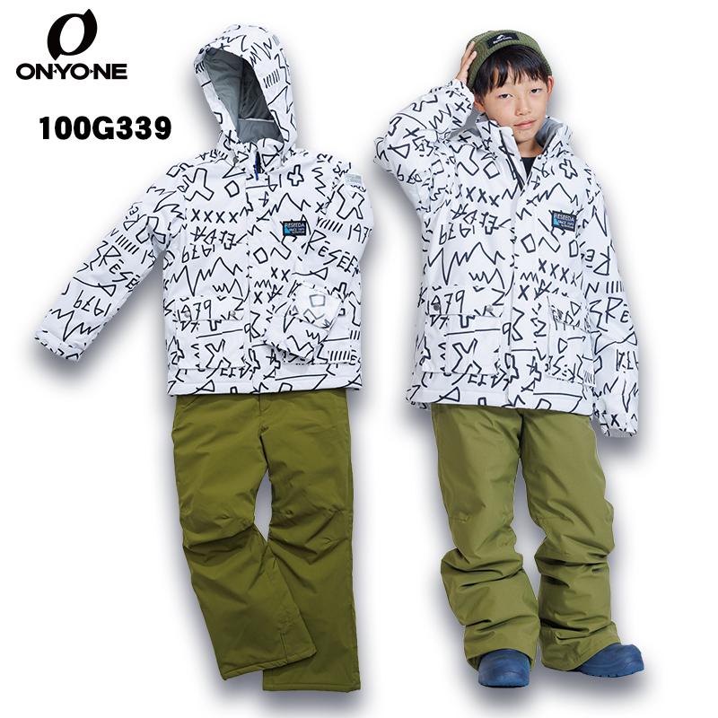 希少）オンヨネ スキーウェア 上下M サイズ GAME ゼブラ柄 楽天市場