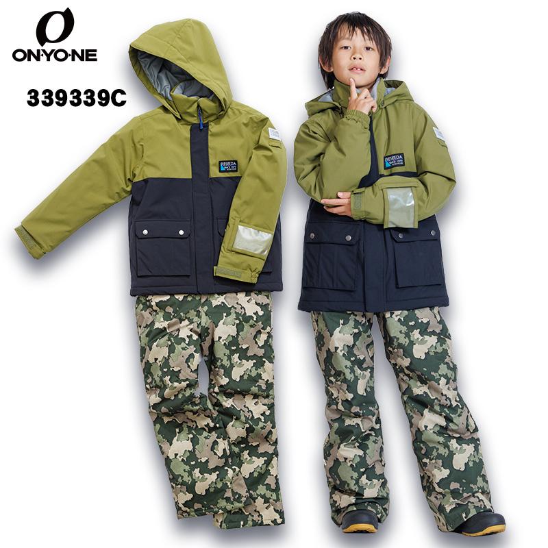オンヨネ（ONYONE） レセーダ ジュニアスーツ スキーウェア RES76005