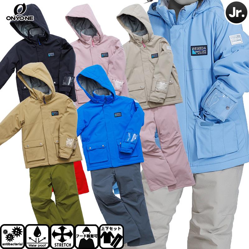 スキーウェア(オンヨネ) オンヨネ（ONYONE） スキーウェア 2024 ONYONE RES76400 JUNIOR SUIT