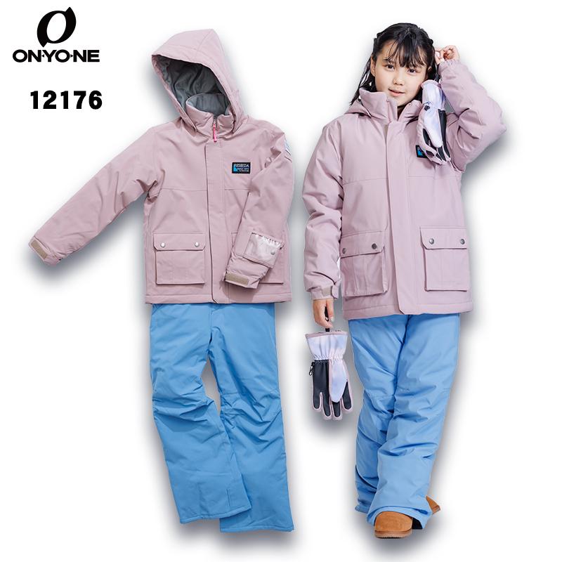 オンヨネ（ONYONE） レセーダ ジュニアスーツ スキーウェア RES76500