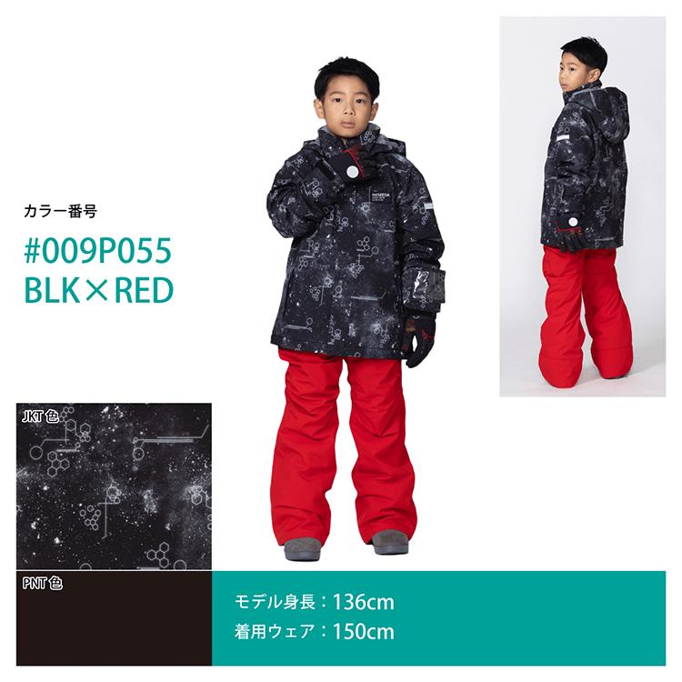 RESEEDA スキーウェア スノボウェア オンヨネ スキーウェア レセーダ ジュニア 子供用 上下セット