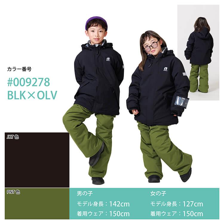 レセーダ スノーウェア スキーウェア  オンヨネ 130 オンヨネ（ONYONE） レセーダ ジュニアスーツ スキーウェア RES78500