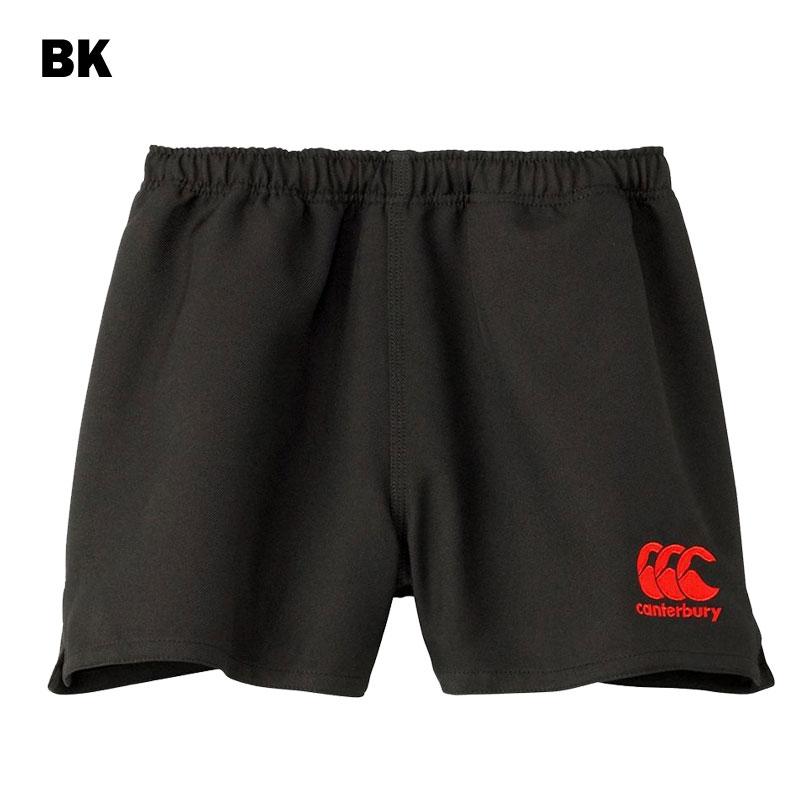 カンタベリー ラグビーショーツ スタンダード メンズ RG23721