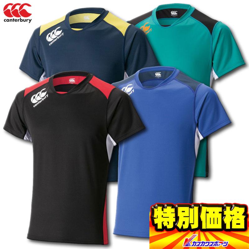 タグ付き未使用 ラグビー サンウルブズ プラクティス シャツ カンタベリー カンタベリー（Canterbury） プラクティスティ ラグビーシャツ RG30003