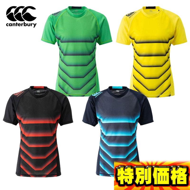 カンタベリー（Canterbury） ラグビープラクティスTシャツ セミ