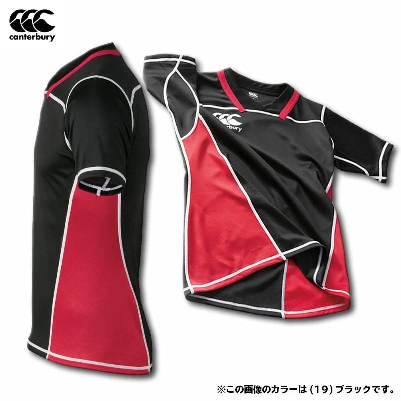 カンタベリー（Canterbury） メンズプラクティスジャージ ラグビー