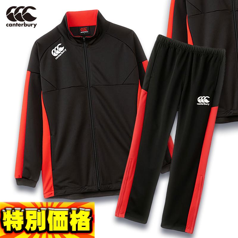 カンタベリーcanterbury ウォームアップウェア セット 黒/赤5L カンタベリーcanterbury ウォームアップウェア セット 黒/赤5L 楽天