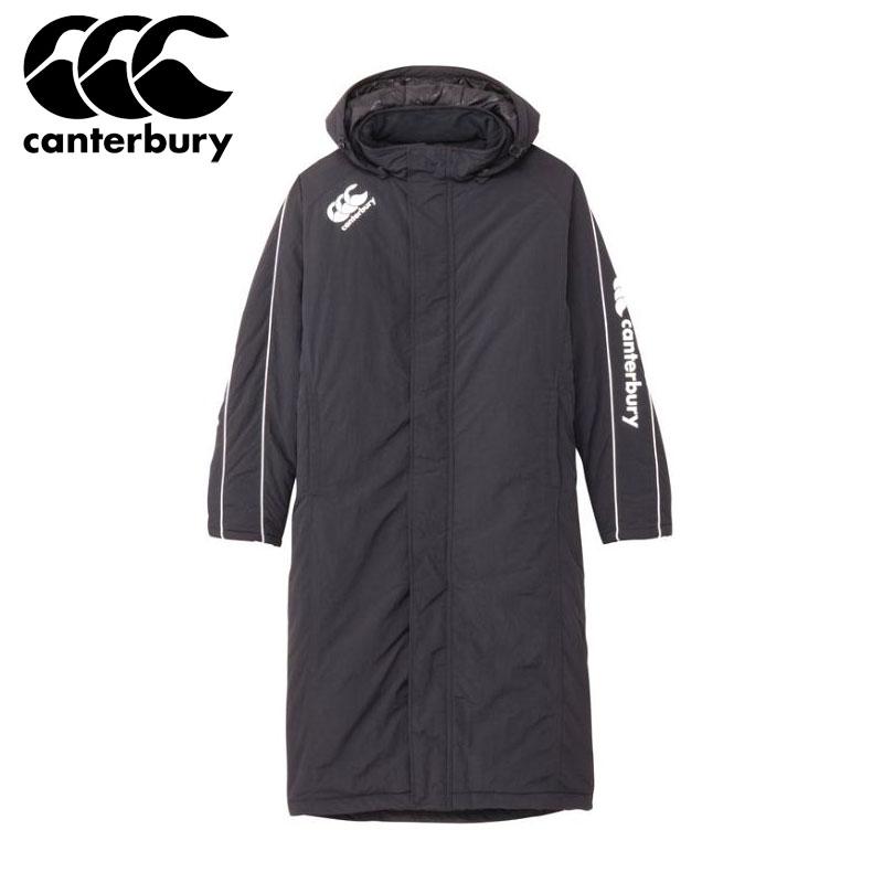 ✨お値下げ　マクロン　ラグビースコットランド　アウター　コート カンタベリー（Canterbury） ラグビーインサレーションウォーマー
