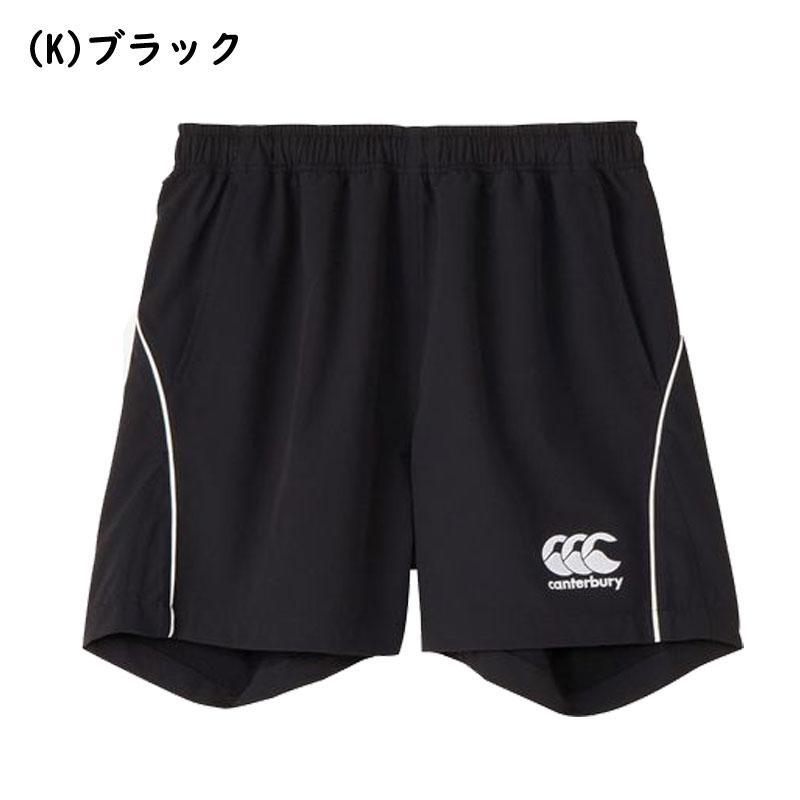 カンタベリー（Canterbury） トレーニングウェア ダフテッククロス