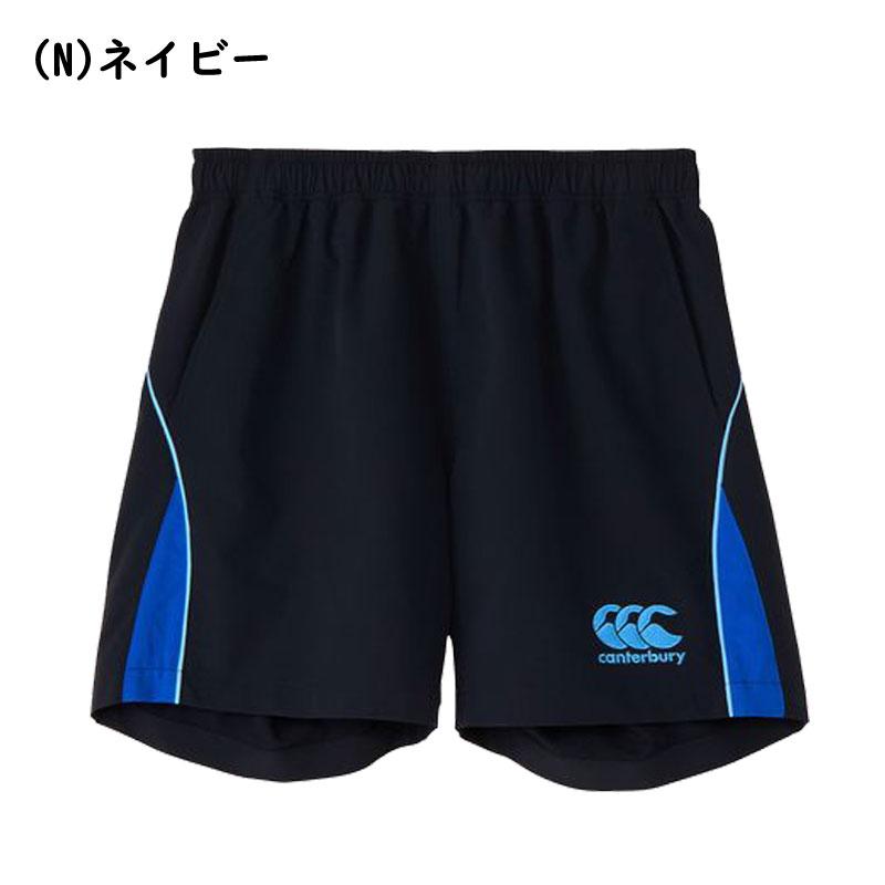 カンタベリー（Canterbury） トレーニングウェア ダフテッククロス