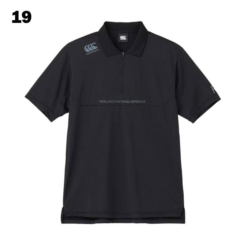 カンタベリーポロシャツ カンタベリー（Canterbury） アールプラスフレックスコントロール