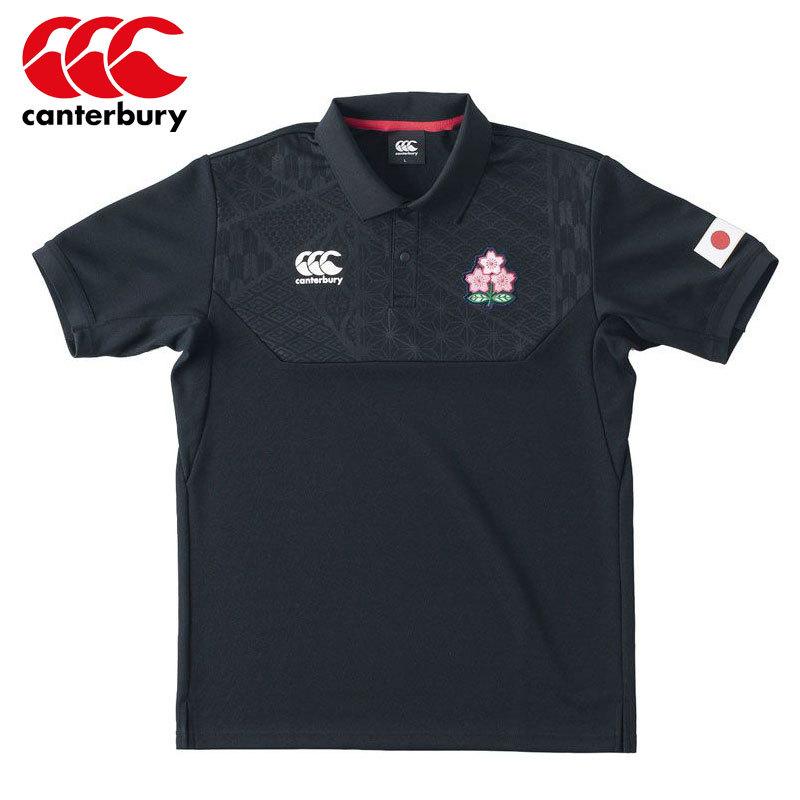 カンタベリー ジャパンメディアポロ ラグビートレーニングウェア メンズ Rpj Sp0901 カスカワスポーツ 通販 Paypayモール