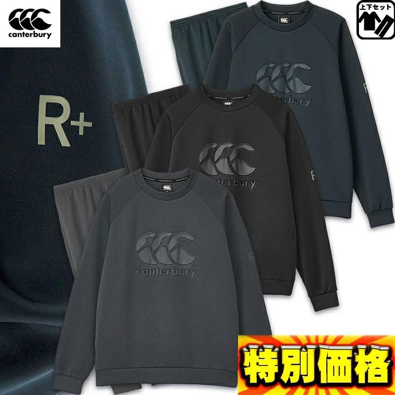 カンタベリー　canterbury R＋　ダフテックエアーライト クルーネック カンタベリー（Canterbury） ダフテックエアーライトクルーネック