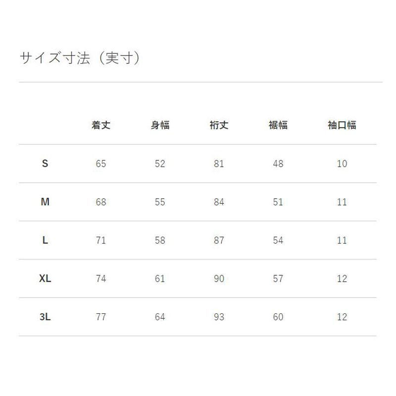 カンタベリー クイーンズインサレーションジャケット メンズ カンタベリー クイーンズインサレーションジャケット メンズ