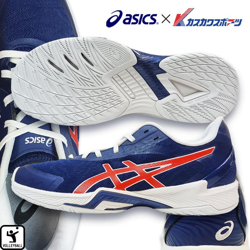 ASICS アシックス asics バレーボールシューズ カスカワ