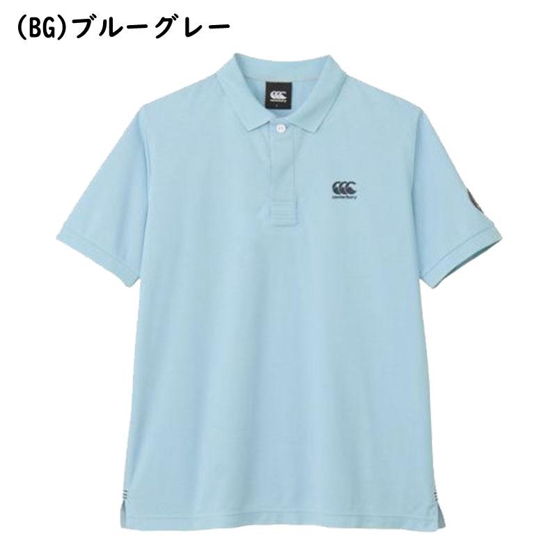 カンタベリー（Canterbury） ショートスリーブフレックスクール