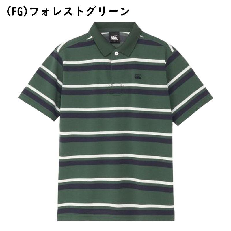 カンタベリー（Canterbury） ショートスリーブフレックスクール