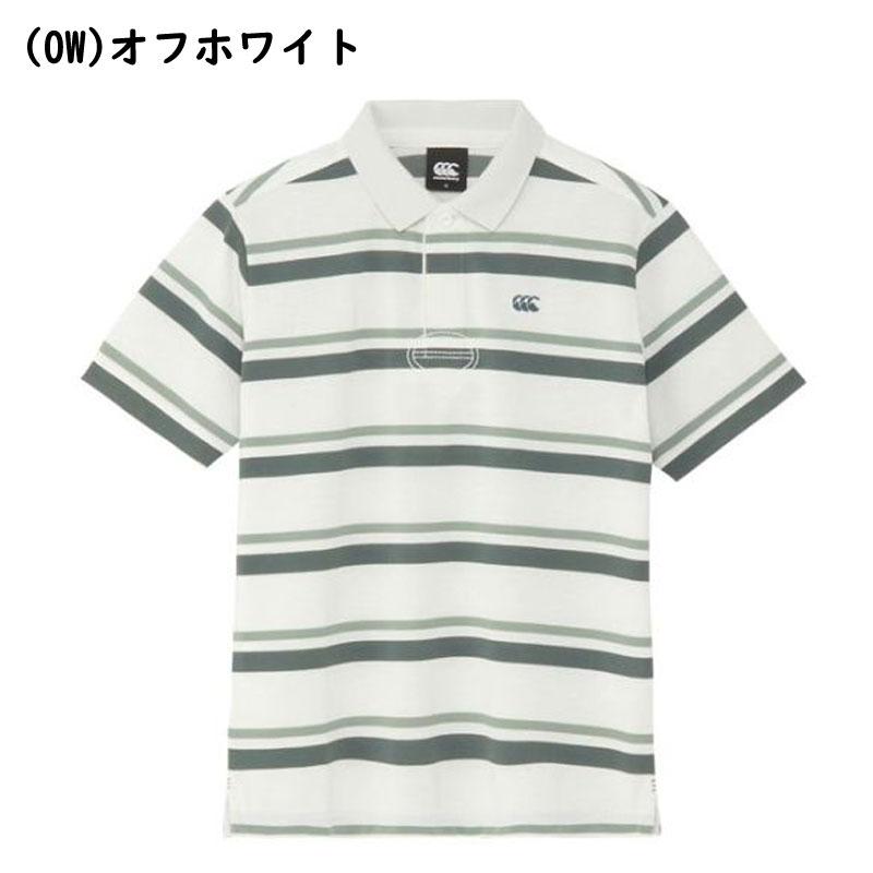 カンタベリー（Canterbury） ショートスリーブフレックスクール