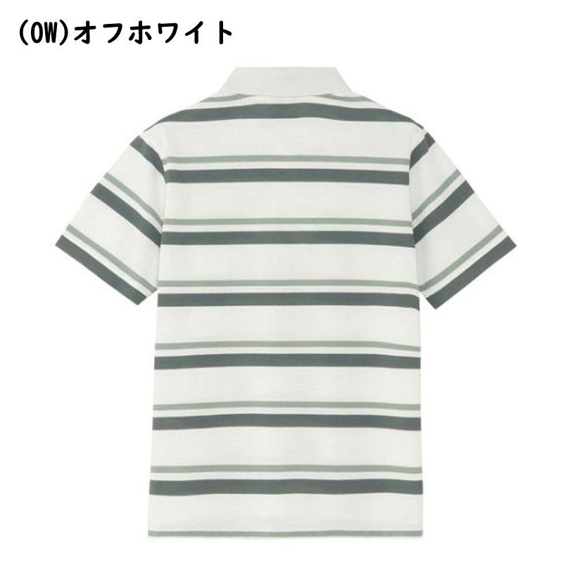 カンタベリー（Canterbury） ショートスリーブフレックスクール