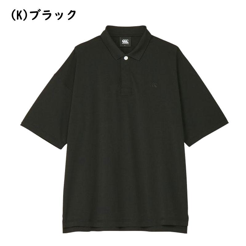 カンタベリー（Canterbury） トレーニングウェア ショートスリーブ